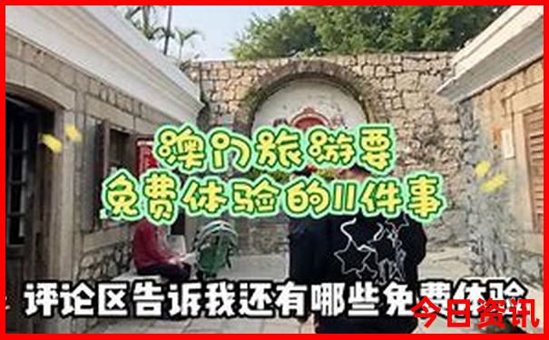 丰宁坝上草原旅游攻略一日游